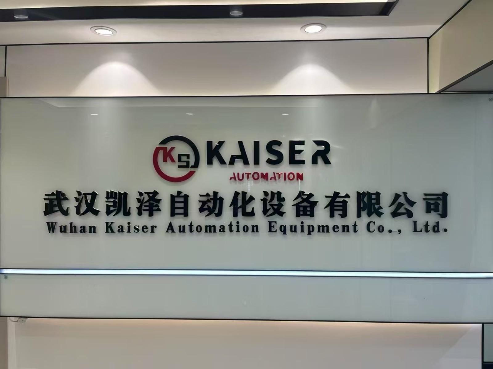 88509117.jpg 门头.jpg