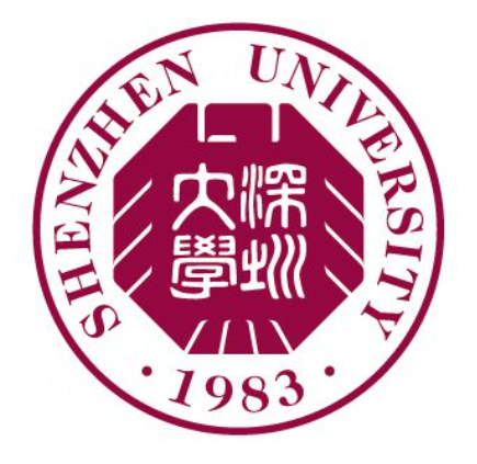 深圳大学实验研发