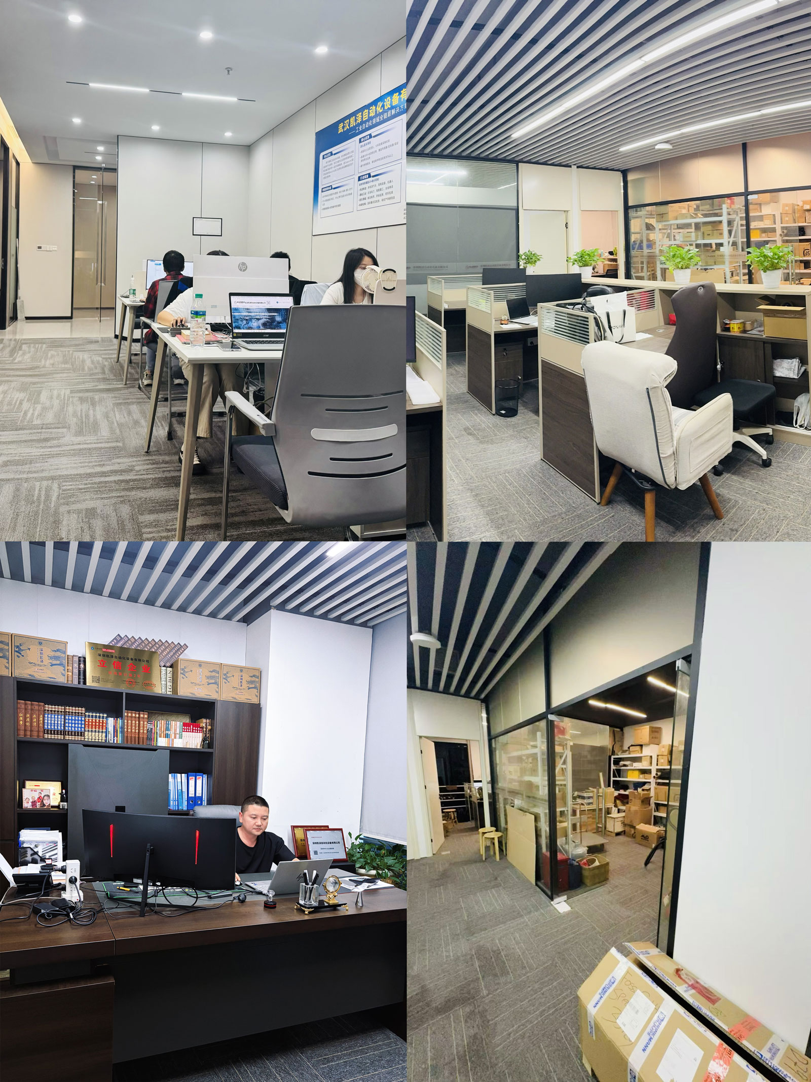 82933202.jpg 未标题-1.jpg